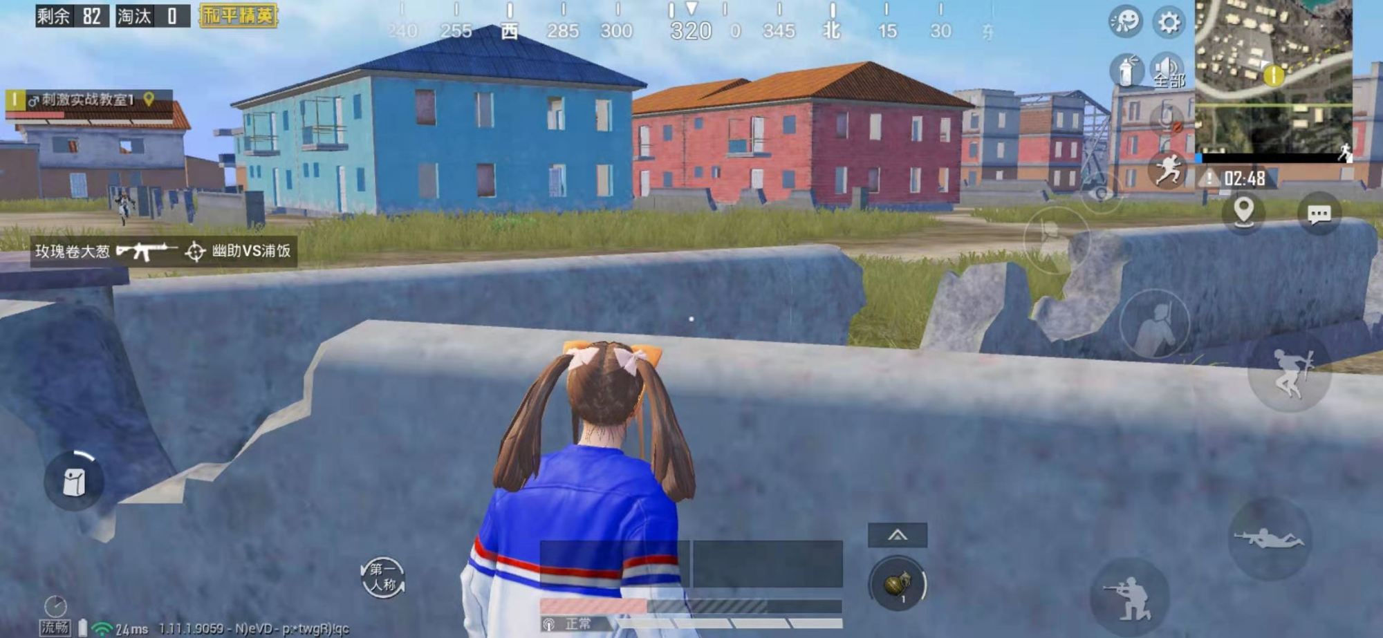 吃鸡三指键位设置一键开镜,吃鸡操作设置三指一键开镜开枪