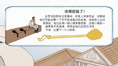 鱼山饭宽为什么叫鱼山,鱼山饭宽