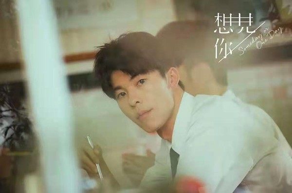 想见你韩版李钟硕,想见你李钟硕韩国