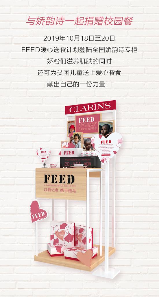 沈阳中兴娇韵诗领取点,中兴商业大厦娇韵诗