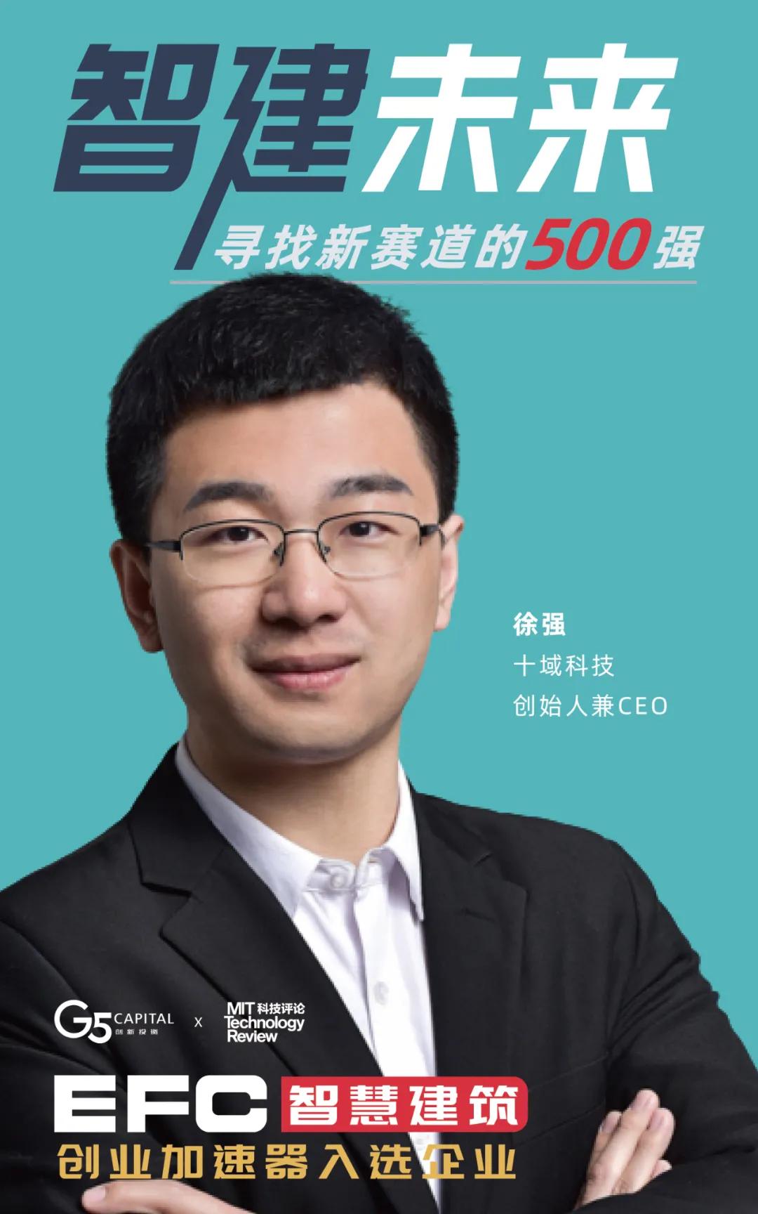 钢筋混凝土100年后会怎样,钢筋混凝土对现代建筑的影响