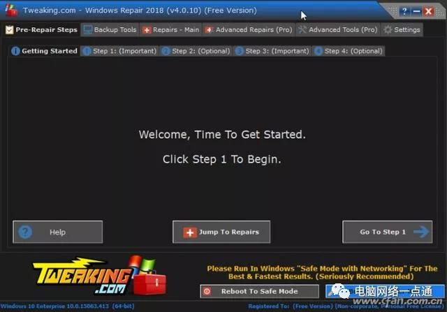 windows2008系统修复,windows光盘修复电脑系统