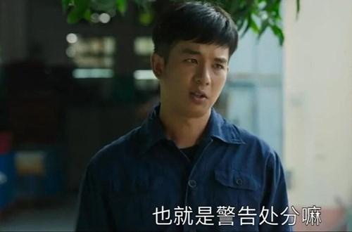 如何评价山海情这部电视剧,评分高的国产剧山海情