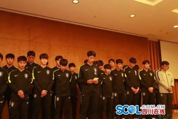 韩国队输掉比赛小动作,韩国队输球前后反应