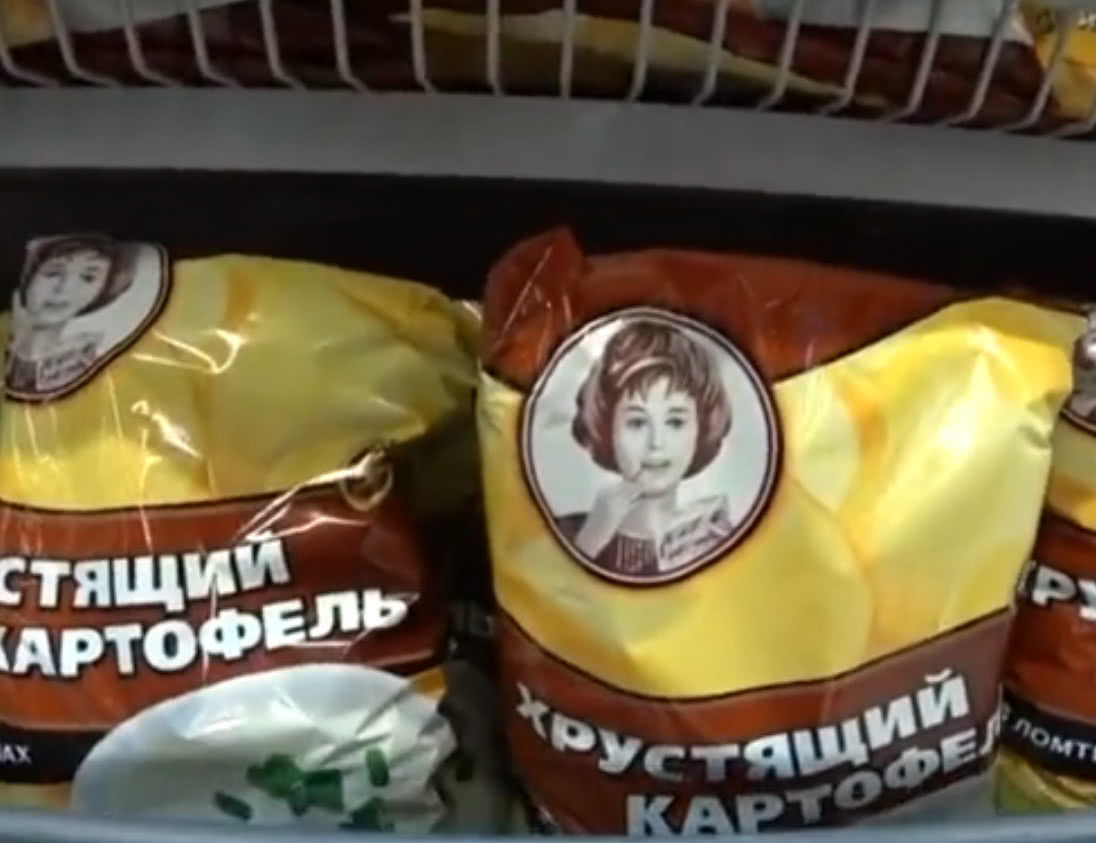 在俄罗斯100块钱能买到什么东西,俄罗斯哪些东西物价贵