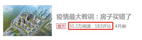 香蜜湖一号豪宅户型,香蜜湖一号中式豪宅