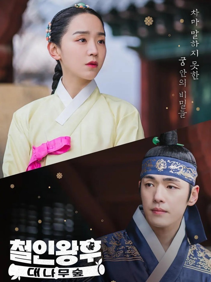 韩国娱乐圈不好混,韩国娱乐圈的那些事