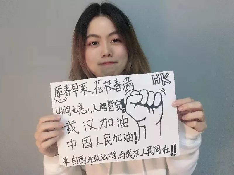 所爱隔山海山海皆可平下一句咋对,所爱隔山海山海皆可平是正确的吗