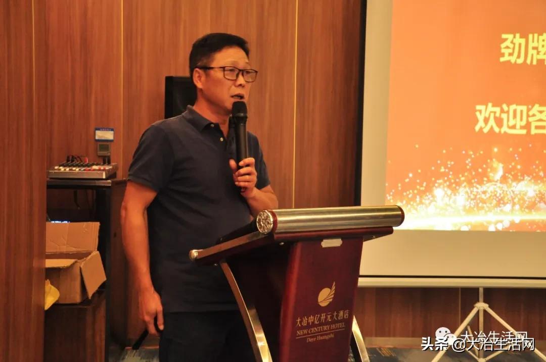 新发展新机遇新希望,新希望迎来新机遇