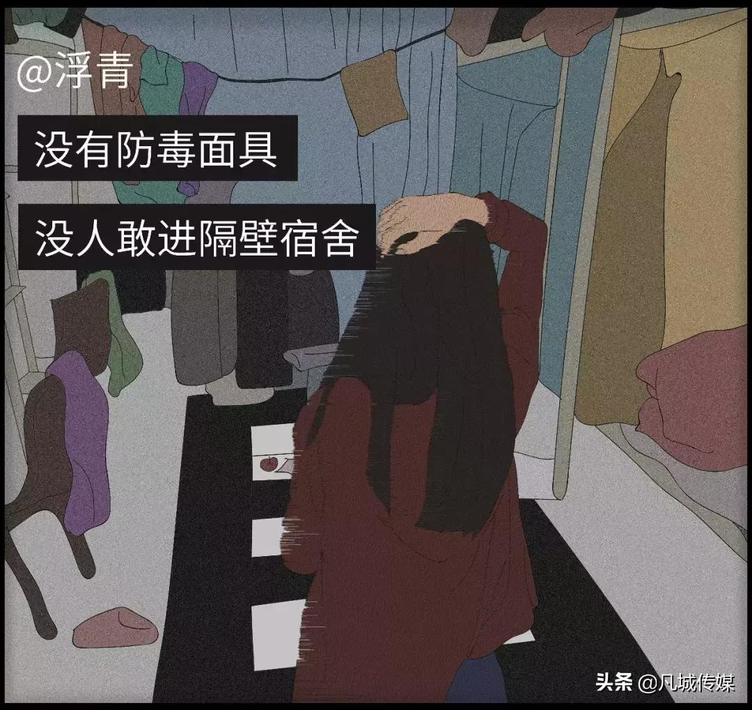 你见过最脏的女人,你见过最恶心的女生是什么样的