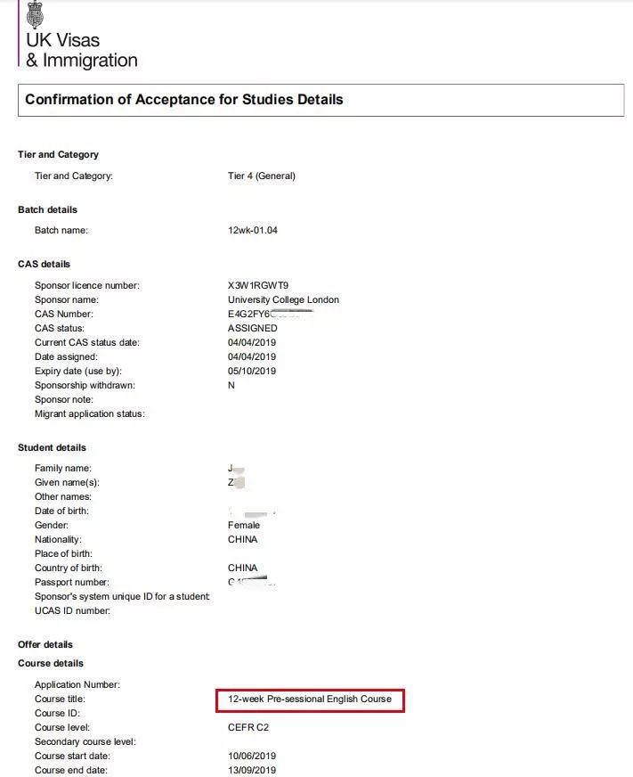 英国留学alevel申请规划,英国留学essay教程