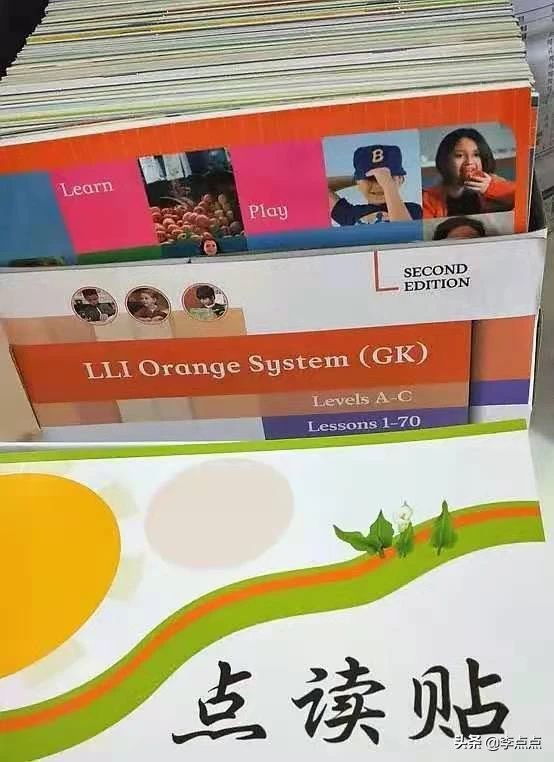 各大品牌点读笔测评,平价好用的点读笔测评