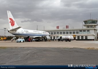 辽宁省有几座已建飞机场最新消息,辽宁省飞机场最新规划