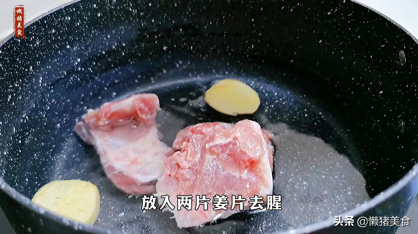 秋天孩子肺火旺睡不踏实，教你煲清心降火汤，营养好喝