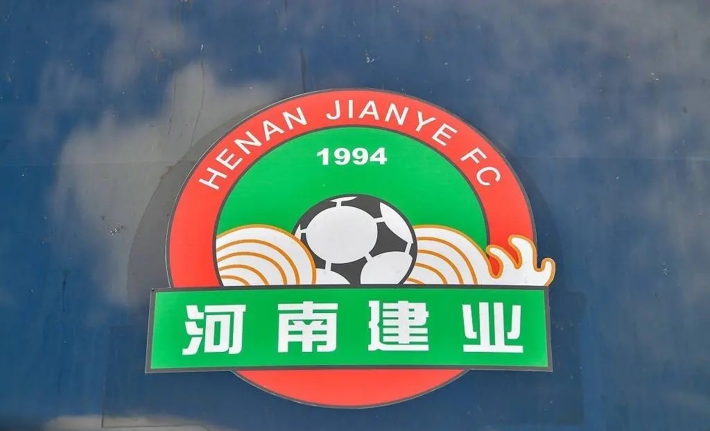 胡葆森退出建业足球了吗,建业足球俱乐部胡葆森谈队员