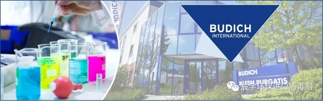 食品厂酵母菌超标是什么导致的,糕点食品厂霉菌超标如何解决