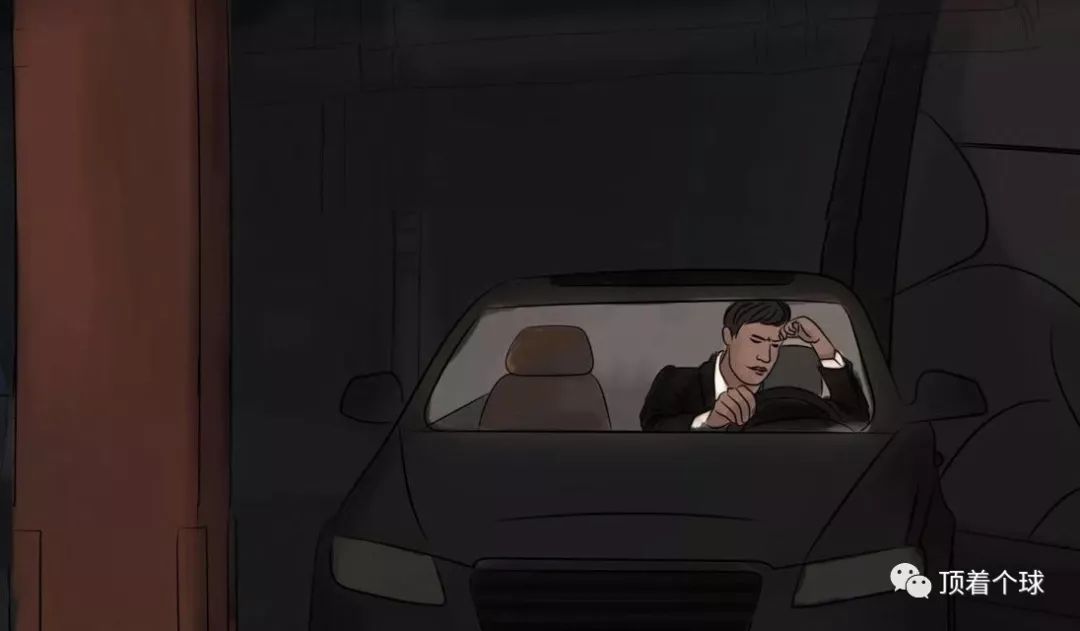 夜深人静也不愿意回家,在夜深人静的时候想回家