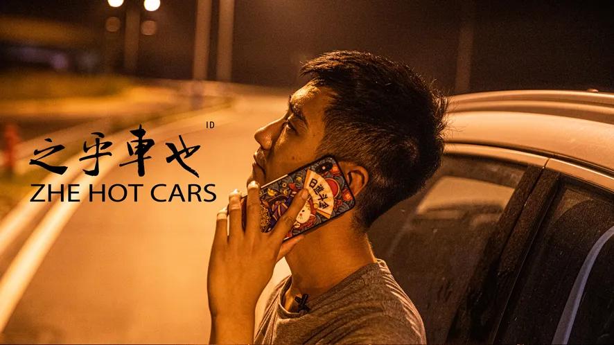 全新哈弗h6铂金版品质之旅杭州站,哈弗h6全新铂金冠军版