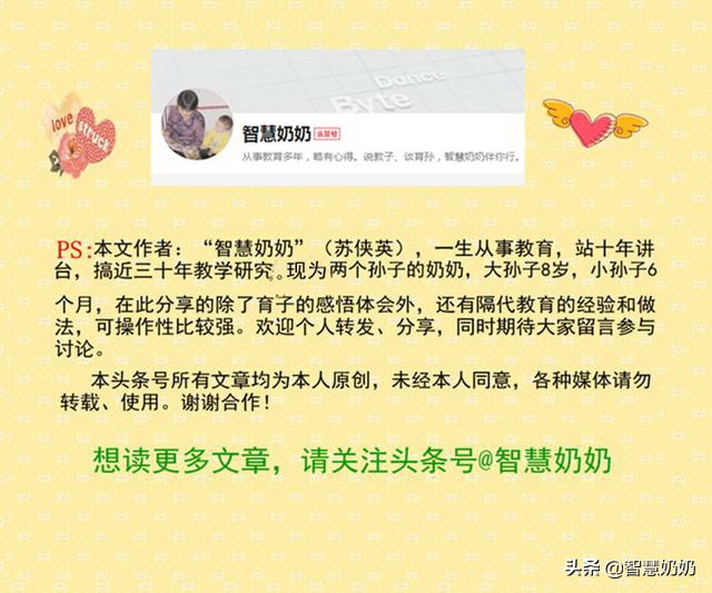 老一辈打骂教育好还是现在教育好,老一辈人教育孩子又打又骂