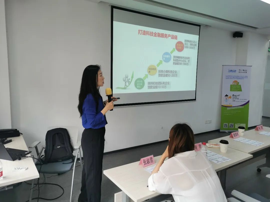 现场直击｜第58期创业谷训练营正式开营