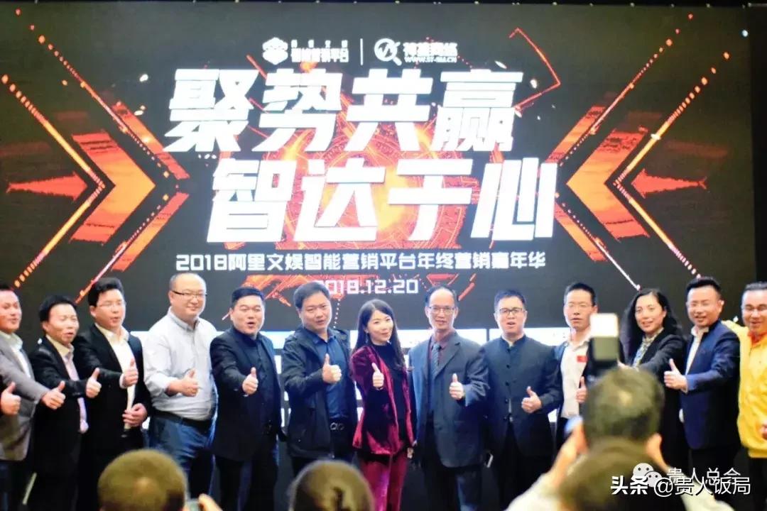 肖晓春/肖局:企明星IP打造之道法术