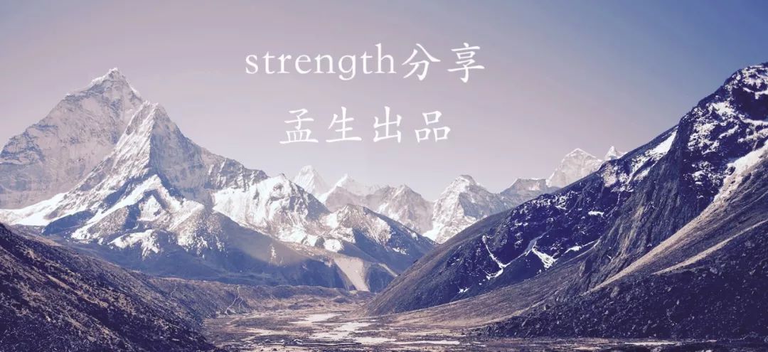 肌酸常见问题,肌酸要买什么肌酸