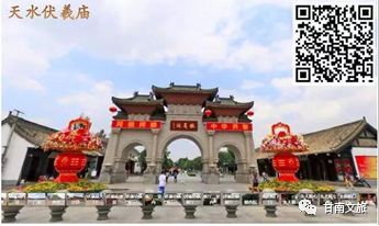 甘南州免费开放博物馆有哪些,甘南州博物馆直播