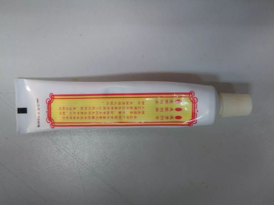 老物件征集2014,老物件征集