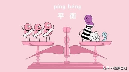 阴道炎的各种症状及治疗用药,常见的阴道炎的症状及治疗措施