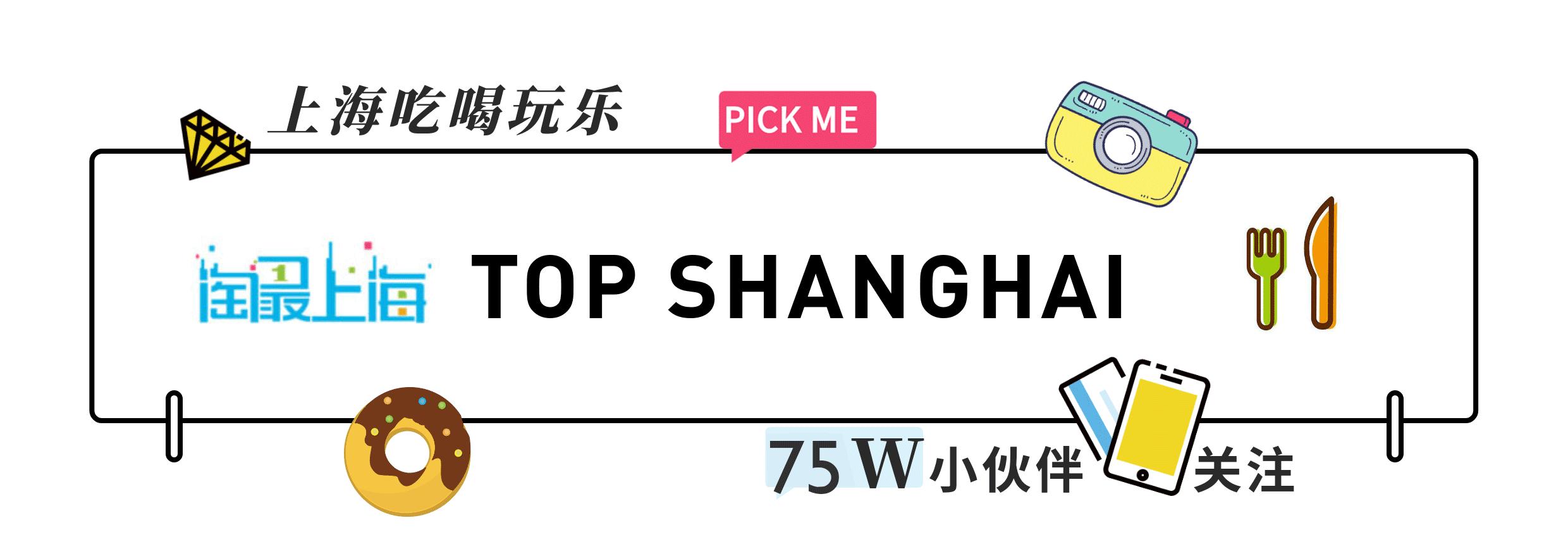 市井小吃每天300份 (觅渡巷子里的特色小吃)