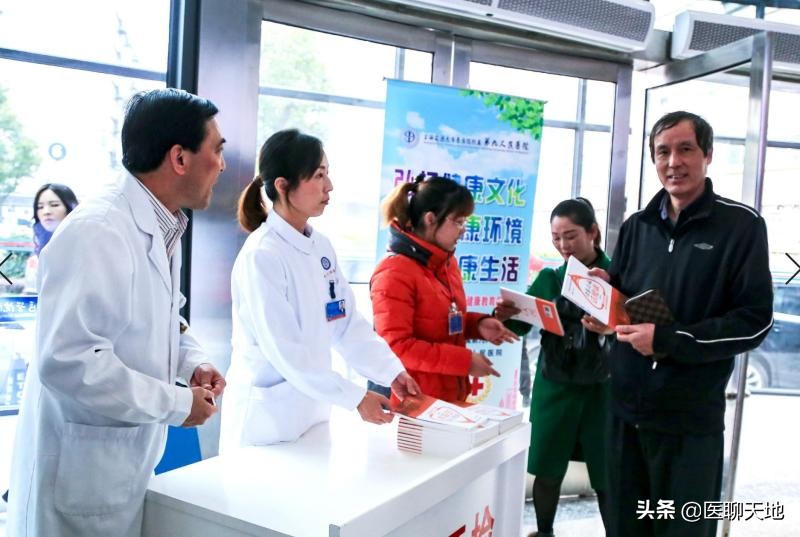 一门四院士有多厉害,一院四院士如何炼成