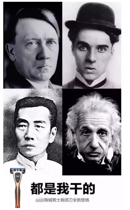 广告秒杀方法,广告限时秒杀