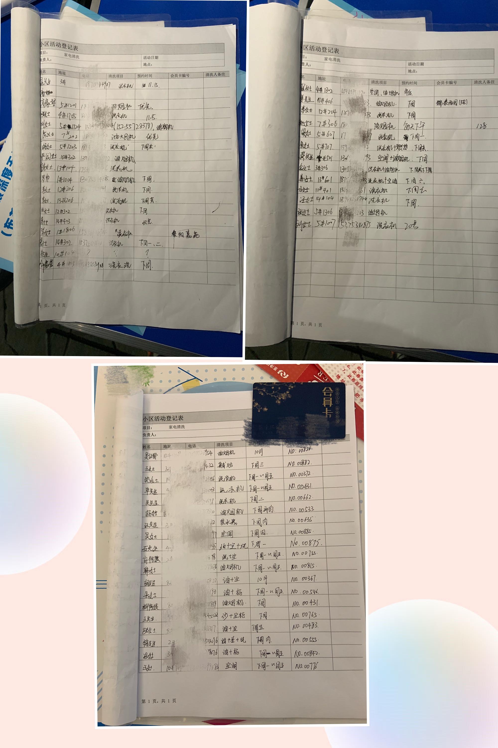 地推小伙兼职赚钱,小伙在小区做小生意