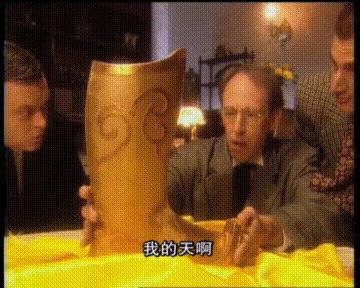 一脚定江山张俊换球鞋,一脚定江山范教头