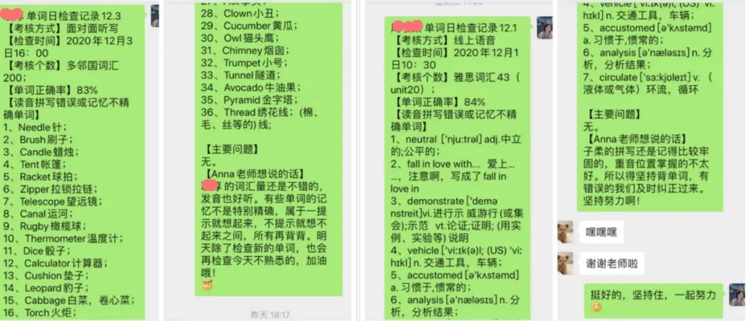 口碑见证，好评如潮！超500+学员已体验199元朗阁体验课