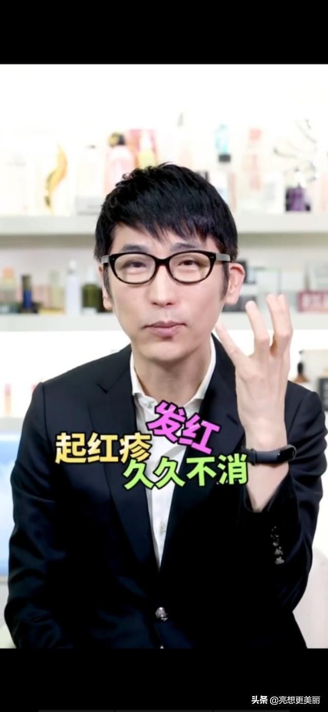 西门大妈为什么显老,西门大妈为什么那么显老