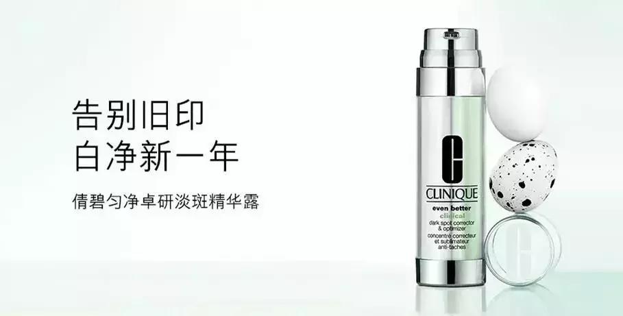 北京市百货大楼|享低价6折购超值乘坐折扣过山车，惊喜不止618