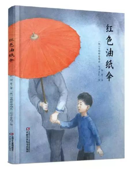 中少大低幼联合中国儿艺邀您来看