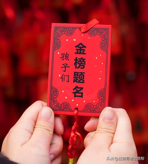 经济欠发达地区的外国语大学一定不好吗？他们是本地区的佼佼者！