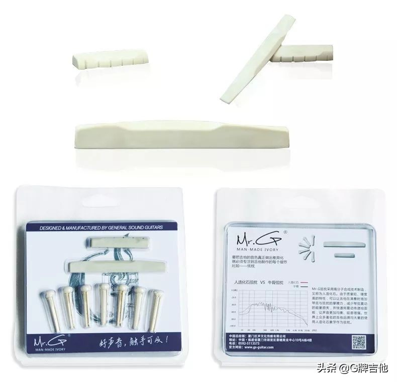 鍚変粬鍚勪釜寮︾殑闊宠壊,濡備綍鍒ゆ柇鑷繁鐨勫悏浠栭煶鑹插噯涓嶅噯