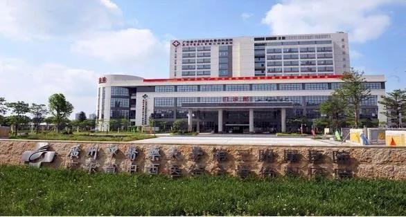 广州医科大学附属中医院官网招聘,广东省各医院康复治疗师招聘信息