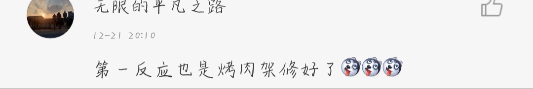 炎亚纶微信表情包,炎亚纶表情包