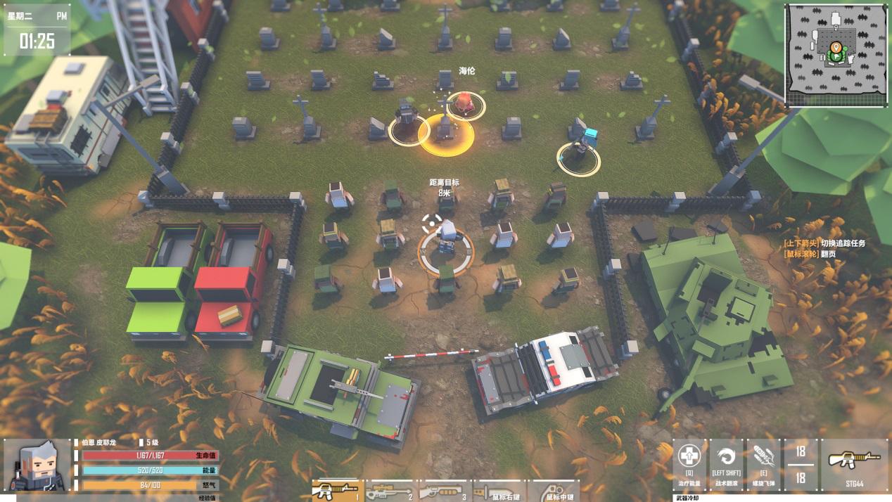 国产单机游戏排行榜2019,国产单机游戏十大巅峰之作