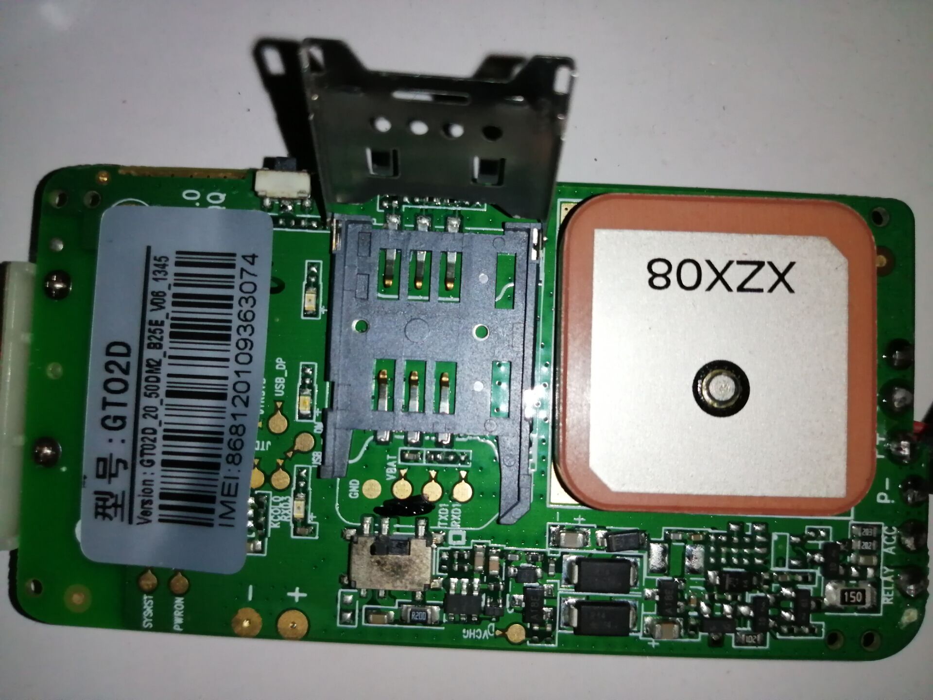 车上的gps坏了,车上拆下来的gps模块能做什么