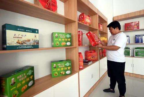 如何打造土特产品品牌名称,怎么打造当地特产产品品牌