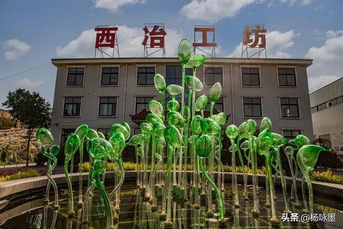 李静｜材料·工艺·模式——作为文化情感载体的博山琉璃