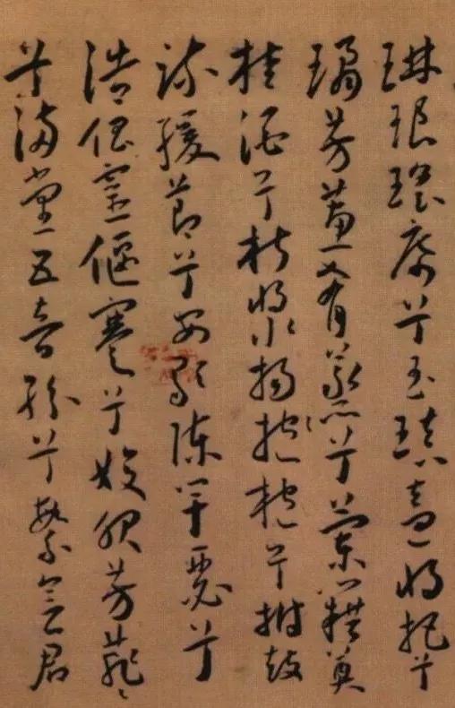 王宠小楷临帖大全,王宠小楷字看上去很松散