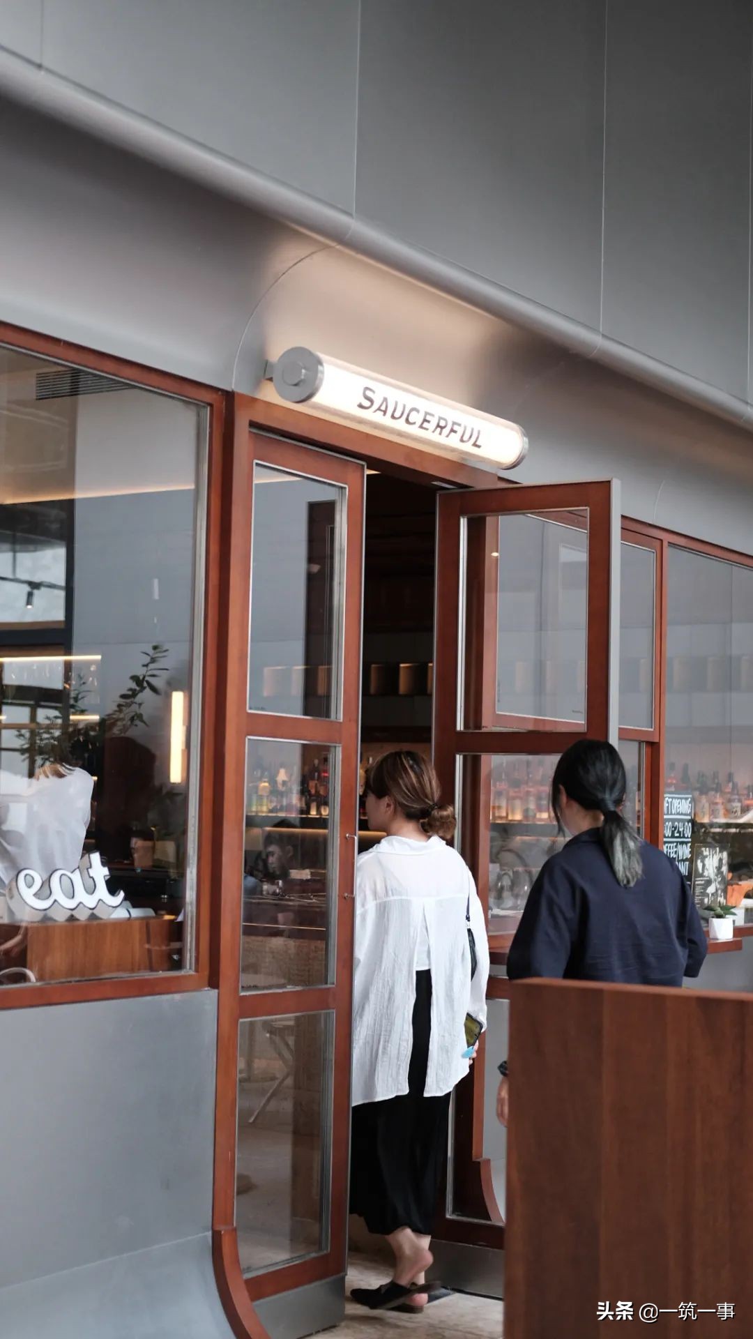 我国大型综合体,mini商业综合体