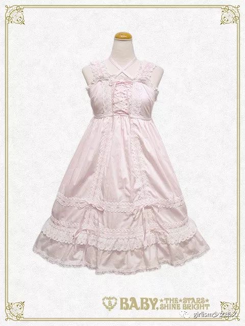 babydoll小萌款,babydoll萌款