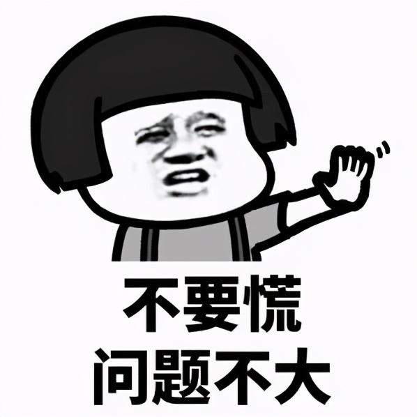 成都市龙泉驿区阳光城地铁规划,龙泉驿同安阳光城多久修地铁